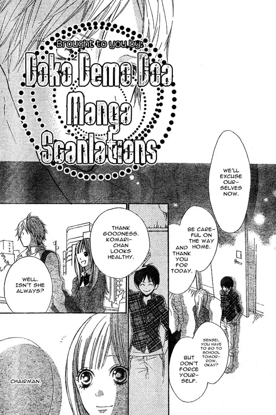 Hanagimi to Koisuru Watashi Chapter 4 5